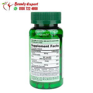 easy iron 28 mg 90 capsules puritan's pride image 3