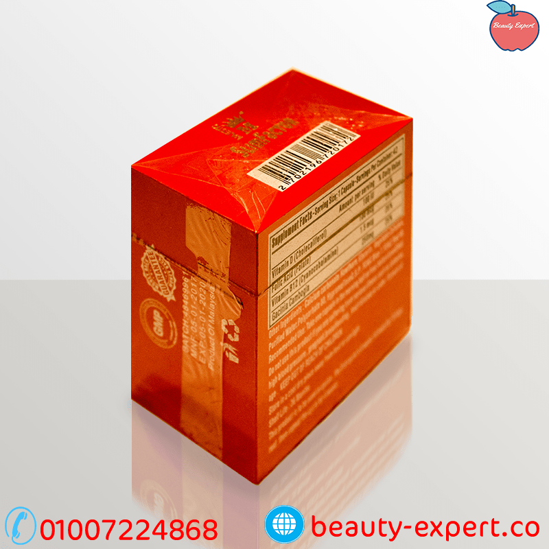 سليم فاكتور 42ك خشب الاحمر image 1