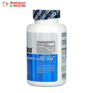 EVLution Nutrition Creatine1000 120 Veggie Capsules image 2