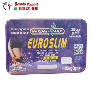 يورو سليم للتخسيس 40ك هيربال ماكس euroslim herbal max image 0
