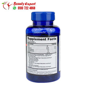 puritan's pride maximum strength triple omega 3-6-9 60 softgels image 2