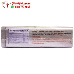 اكتف سليم الابيض المعدن اخر اصدار 42ك image 2