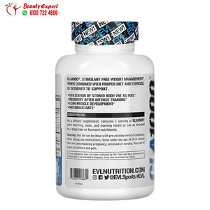 EVLution Nutrition CLA1000 Stimulant Free Weight Management 90 Softgels image 2
