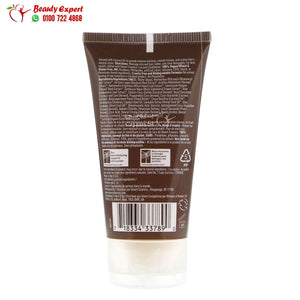 Desert Essence Travel Size Coconut Shampoo 1.5 fl oz (44 ml) image 1