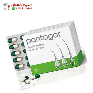 pantogar 90 cap - بانتوجار image 2