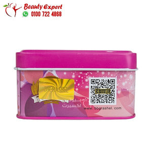 Dr.Rashel Soap Whitening For Sensitive Areas 100g image 1