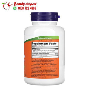 NOW Foods Milk Thistle Extract Double Strength 300 mg 200 Veg Capsules image 1