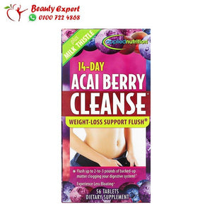 حبوب اساي بيري - acai berry cleanse image 0