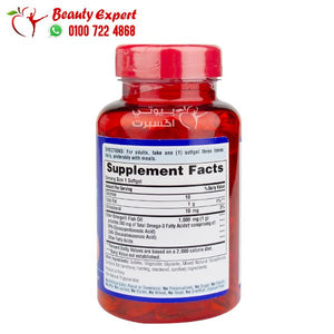 puritan's pride omega 3 fish oil 1000mg 100 softgels image 2