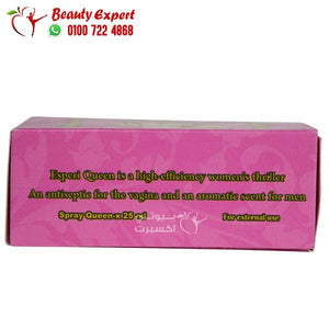 سبراي كوين اكس لاثارة السيدات ومطهر للمهبل queen-x image 2