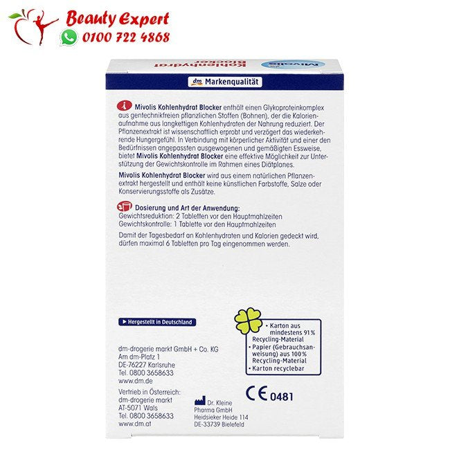 Carbohydrate Blocker 30 Tablets image 1