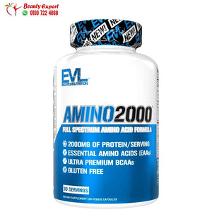 EVLution Nutrition Amino 2000 150 Veggie Capsules image 0