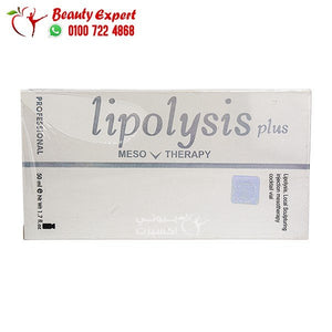 حقن تخسيس ليبوليسيس بلس ميزو ثيرابي lipolysis plus mesotherapy image 0