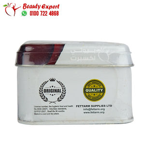 كبسولات براند كاب 30ك brand cap fettarm image 3