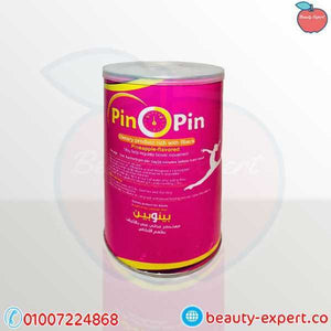 بينوبين image 4