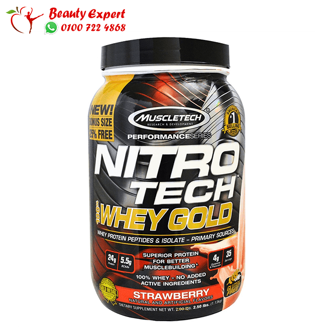 Muscletech Nitro Tech 100% Whey Gold Strawberry 2.20 lbs (999 g) image 0