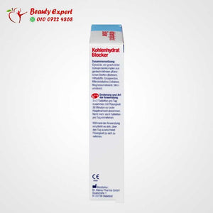 Carbohydrate Blocker Tablets 28 image 2