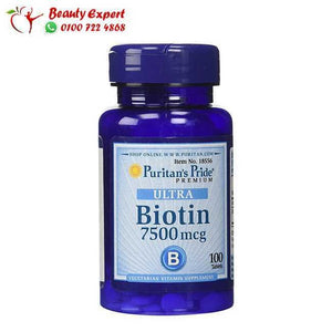 ultra biotin 7500mg 100cap puritans image 0