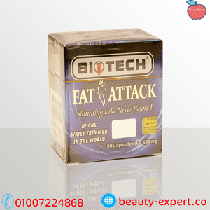 Fat Attack |  بايوتك فات أتاك للتخسيس image 0