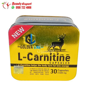 اقراص ال كارنيتين للتخسيس جولدن لاين 30 قرص l-carnitine golden line image 0