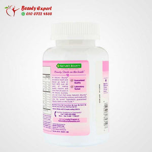 Nature's Bounty Optimal Solutions، للشعر، البشرة والأظافر، قوة مضاعفة، 150 كبسولة هلامية سائلة سريعة الامتصاص image 3