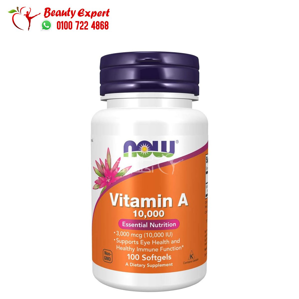 NOW Foods Vitamin A 10 000 IU 100 Softgels image 0