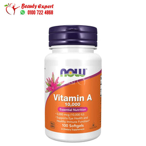NOW Foods Vitamin A 10 000 IU 100 Softgels image 0