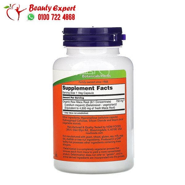 NOW Foods Maca Raw 750 mg 90 Veg Capsules image 2