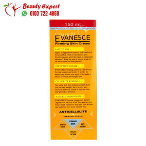 كريم ايفانسيس للتخسيس الموضعي والنحت EVANESCE Slim Extreme 4D image 3