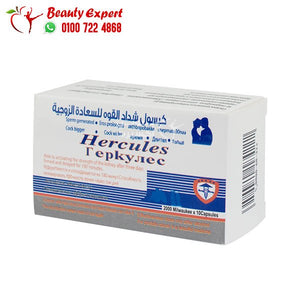 شداد القوة 10 اقراص للرجال image 2