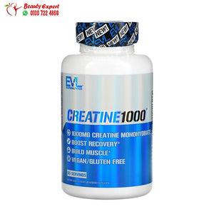 EVLution Nutrition Creatine1000 120 Veggie Capsules image 0