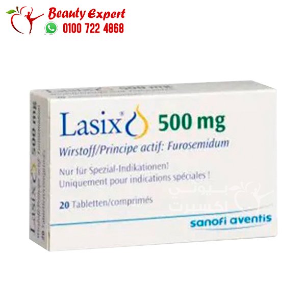 دواء لازكس-Lasix 500 mg لعلاج احتباس الماء بالجسم 20 قرص image 0