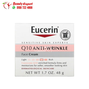 Eucerin Q10 Anti-Wrinkle Face Cream 1.7 oz (48 g) image 1