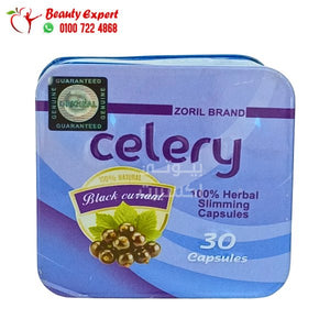 كبسولات سيلري للتخسيس 30ك image 0