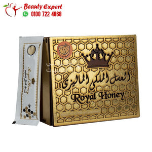 العسل الملكي الماليزى الأصلي الذهبي عسل مقوي للرجال 12 كيس Royal Honey image 3