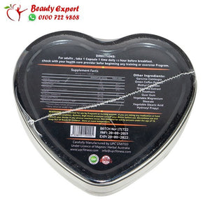 فاست سليم 40ك يو بي سي image 1