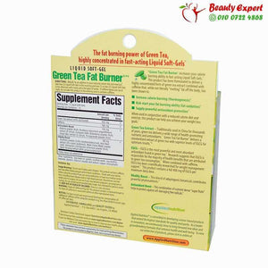 appliednutrition الشاي الأخضر مشعل الدهون الثلاثية، 30 كبسولة هلامية سائلة image 1