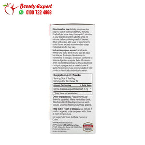 21st Century Herbal Slimming Tea Peppermint Caffeine Free 24 Tea Bags 1.7 oz (48 g) image 1