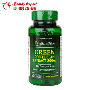 Green Coffee Bean Extract 800mg 60 capsules - Puritans pride image 0