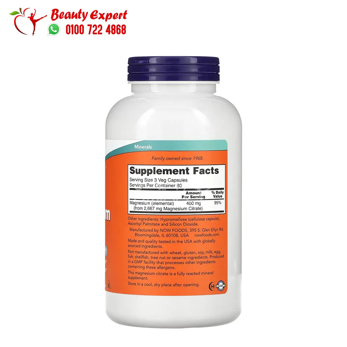 NOW Foods Magnesium Citrate 240 Veg Capsules image 2