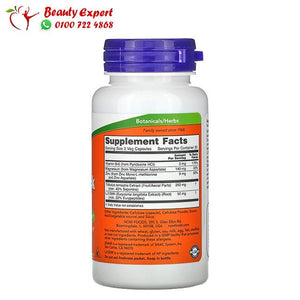 كبسولات تستوجاك 60 كبسولة - Now Foods TestoJack 100mg image 2