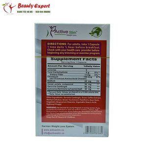 اكتف سليم الابيض 40 ك image 2