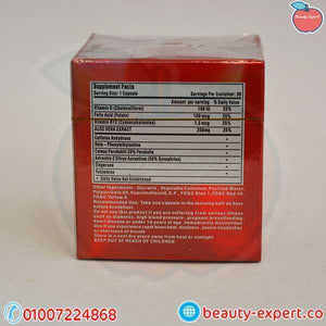 turbo one 30 cap - بايوتك تربو وان image 2