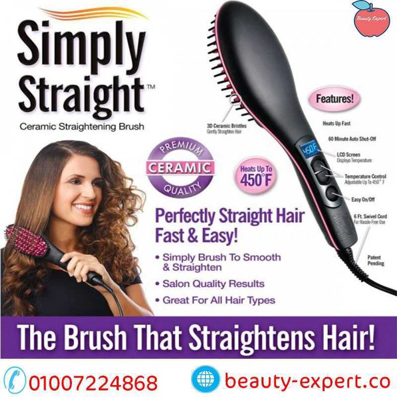 فرشاة شعر سيراميك كهربائية الاصلية Simply Straight image 0