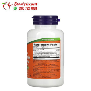 NOW Foods Milk Thistle Extract Double Strength 300 mg 100 Veg Capsules image 1