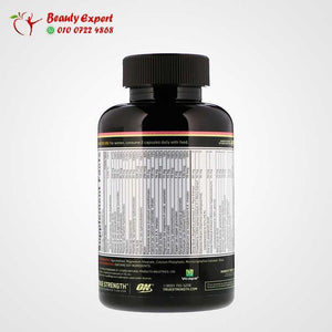 Optimum Nutrition Opti-Women، نظام المغذيات الأمثل، 120 كبسولة image 1