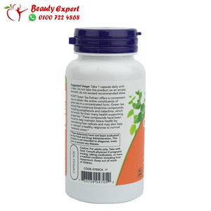 Now Foods Green Tea Extract 400 mg 100 veg Capsules image 1