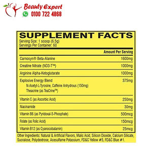 cellucor C4 original preworkout 60 serving 390g green apple image 2