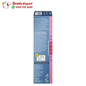 beauty hyaluronic serum 30ml balea image 1