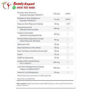 أقراص ايف ملتي فيتامين للنساء 90 قرص - Now Foods Eve Women Multivitamin image 2